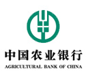 中國農業銀行